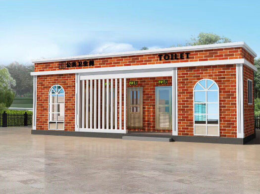 海头镇经典实用型移动厕所